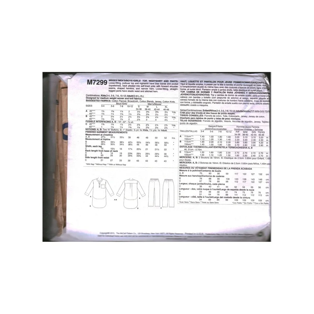 McCall's M7299 Family Pajamas Sewing Pattern Nightshirt Pants Adult S